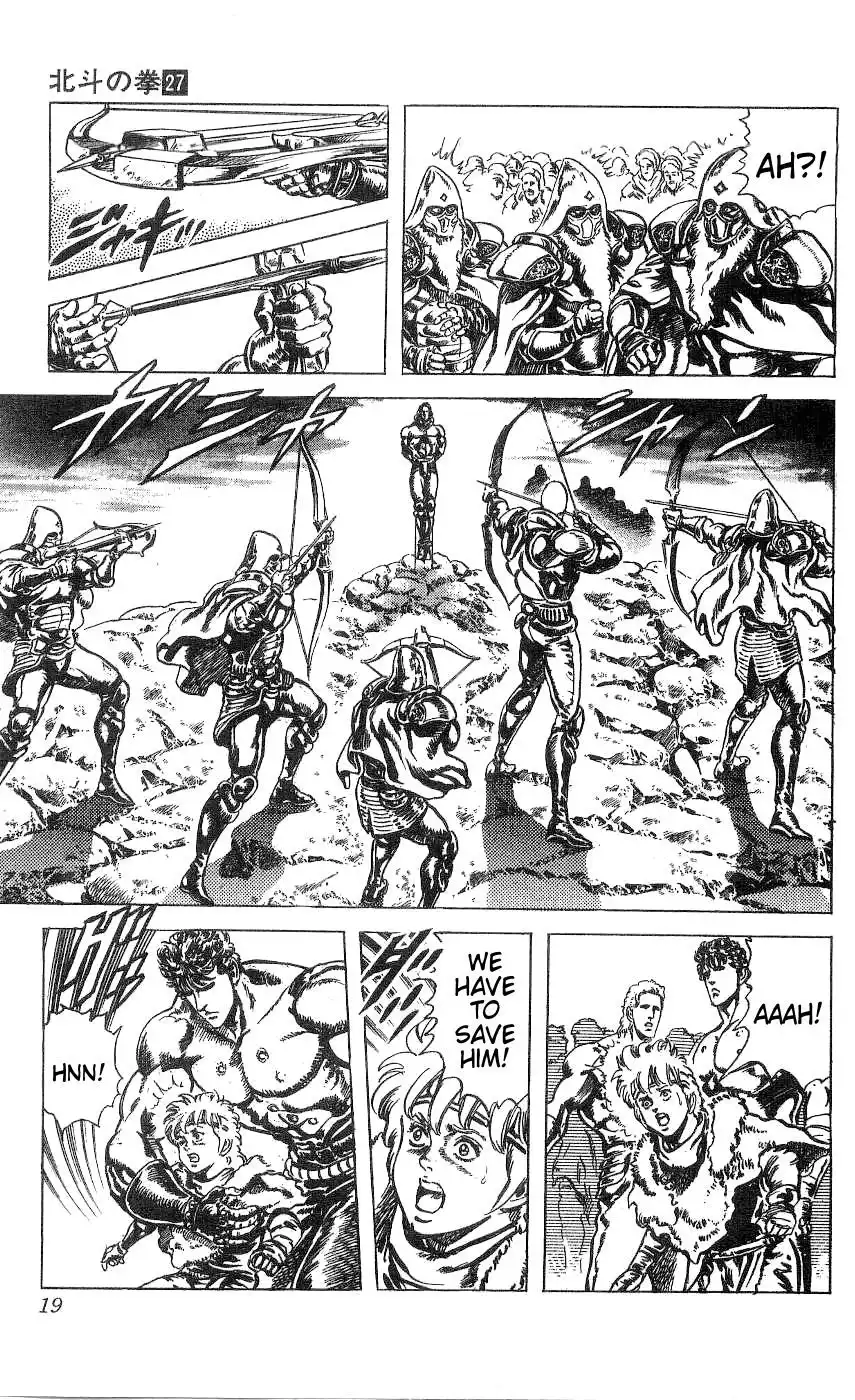 Fist of the North Star Chapter 236 14